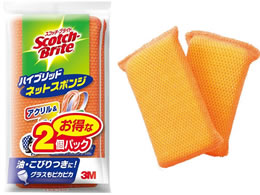 3M XRb`EuCgnCubhlbgX|W IW2