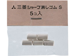 OHM V[vSS 5 SKS