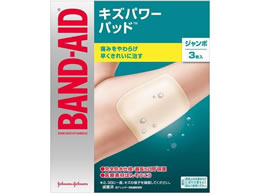 �o���h�G�C�h �L�Y�p���[�p�b�h �W�����{3���y�Ǘ���Ë@��z