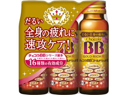 �G�[�U�C �`���R��BB �S�[���h���b�`R 50mL�~3�{
