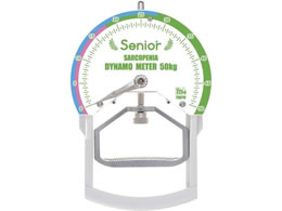 TTM �V�j�A���͌v ����җp 25-2993-00 GM50S