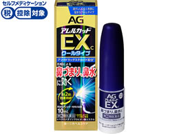 )O G[W[AJbgEXcqGߐAM[r 10ml