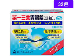 即納 全国送料無料 第2類医薬品 ３５０錠 ３個 リニューアル 送料無料 慢性便秘の方にも 胃で溶けずに腸で効く コーラック ３５０錠 ３個 こーらっく 正規取扱店