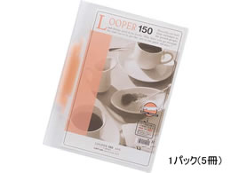 qgu [p[t@C A4^e 2 150e  5