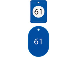 I[vH N[N`Pbg 61`80  20 BF-153-BU