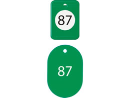 I[vH N[N`Pbg 81`100  20 BF-154-GN