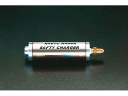 �G�X�R R404A�ER407C �Z�[�t�e�B�[�`���[�W���[ EA101SA-1