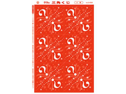 ^J Op 4 5-554