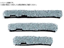 A} EHbV[X[u tOX[u 25cm M26861