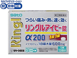) OACr[200 12