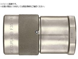 ���� �t���b�g�t�F�C�X�J�v��F35�^ �����z�ǗpF354S 17907 F35-4S STEEL FKM