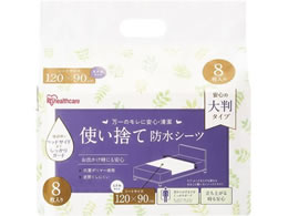 �A�C���X�I�[���} �g���̂Ėh���V�[�c(�唻�E�~�h��)�~�h���T�C�Y ���p�V�[�c 25-6165-04 TS-M32(32�}�C�C��)