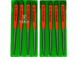 �c�{�T�� �g���X�� 8�{�g �V�m�M ���� SI008-02