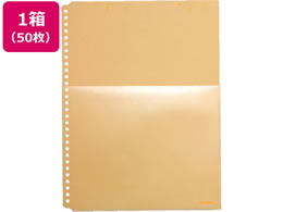 �L���O�W�� �n�[�t�|�P�b�g���� A4�^�e 30�� �� 50�� 108HP-Y