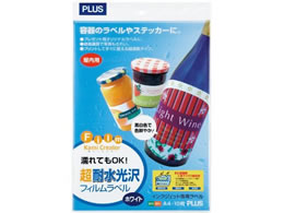 vX ϐtBxzCgA4 10 IT-324RF 45-225