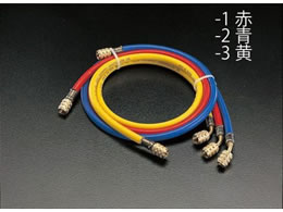 �G�X�R R404A�ER407C �`���[�W���O�z�[�X 250cm �� EA104LR-1