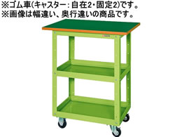 TJG j[CSX[p[SW900 Vt O[ CSWA-758T