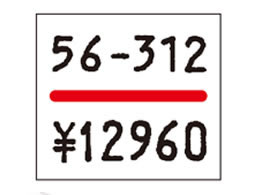 Tg[ DUOBELER216px(S)Ԉ{ 10 132992111