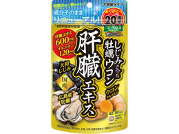 �䓡���� �����݂̓��������y�E�R���̑��G�L�X 40���`80�� 160��