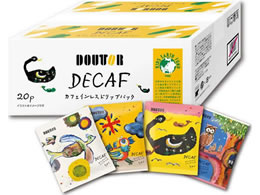 hg[R[q[ DECAF JtFCXhbvpbN 20t 24333