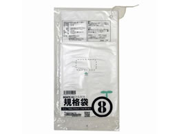  HD1 RtKi 8 100 00722308