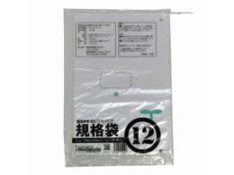  HD1 RtKi 12 100 00722312
