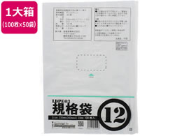 C928NS) LD03 Ki 12 100~50