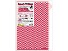 qTS gbN!NAV[g A4^e sN OP2450