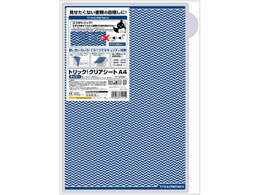 qTS gbN!NAV[g A4^e lCr[ OP2451