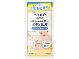KAO �r�I���U�{�f�B �ʂꂽ���Ɏg���{�f�B���t ���؍� �s���[ 15mL