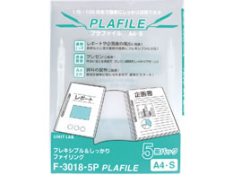 qgu vt@C A4^e 2 100e  5