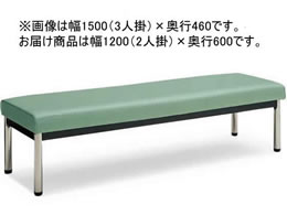 RN 150A[X`FA[ ۃXeXr wȂ W1200 Cg~g