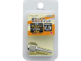 TAKAGI EARTH MAN �܃i�b�g�t�Ќ��W���C���g G1�^4 A2201