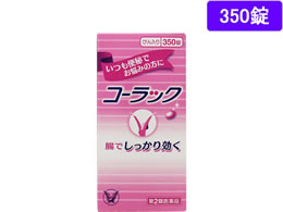 薬)大正製薬 コーラック 350錠【第2類医薬品】が3,421円【ココデカウ】