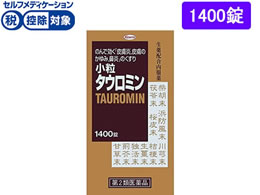 )a ^E~ 1400