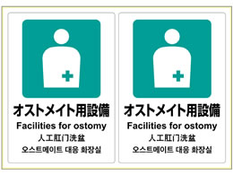 qTS s^OXebJ[ IXgCgpݔ A4 2 KLS054