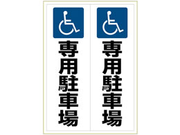 qTS s^OXebJ[ gҐpԏ A3 ^e2 KLS025