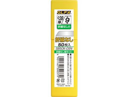 It@ ܐȂ֐n vP[X 50 SB50K-OSN