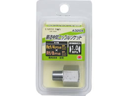 TAKAGI EARTH MAN �ٌa���ԃj�b�v���\�P�b�g Rc1�^4�~R1�^8 A3204