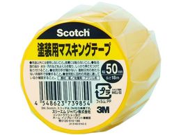 3M XRb` hp}XLOe[v 50mm~18m M40J-50