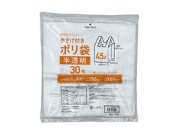 Forestway 肳t|  45L 30