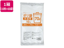 Forestway S~ܔ  70L 10~60