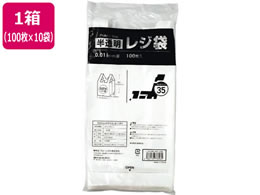 Forestway W  35 100~10