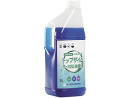 �A���e�b�N �g�b�v�U�C�� 2L 1�{ D-300