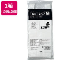 Forestway W  16 100~20