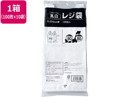 Forestway W  80 100~10