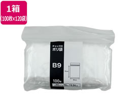 Forestway `bN 0.04 B9 70~50mm 100~120