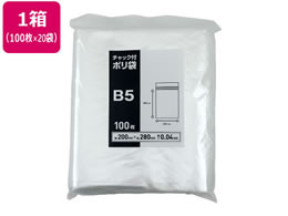 Forestway `bN 0.04 B5 280~200mm 100~20