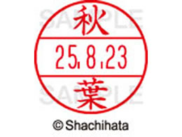 V`n^ f[^[l[EX15  Ht XGL-15M-0049