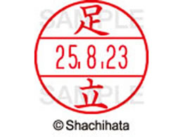 V`n^ f[^[l[EX15   XGL-15M-0088